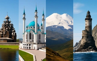 Тест на знатока России: сможете узнать регионы по картинкам-подсказкам?