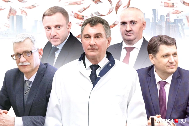 Минобрнауки опубликовало зарплаты руководителей образовательных и научных учреждений | Источник: Городские медиа