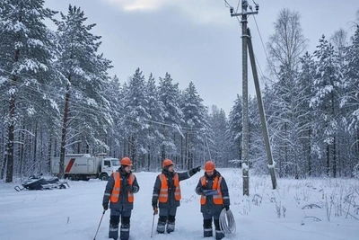 Prosecutor's Office Launches Probe into Power Outage in Arkhangelsk Region