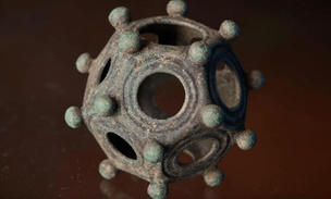 Металлический додекаэдр: как древние римляне использовали этот необычный предмет?