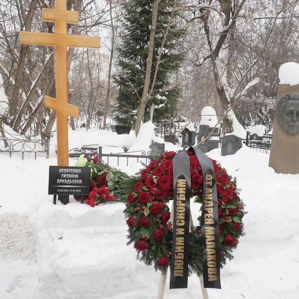 Источник: Артём Рамазани-Зубов / MSK1.RU