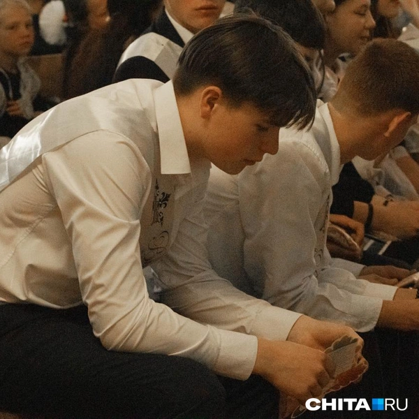 Источник: Александр Хамраев / СHITA.RU