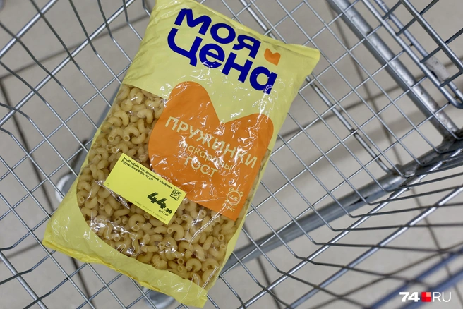 Оцениваем полезность минимального набора продуктов для здоровья | Источник: Наталья Лапцевич / 74.RU