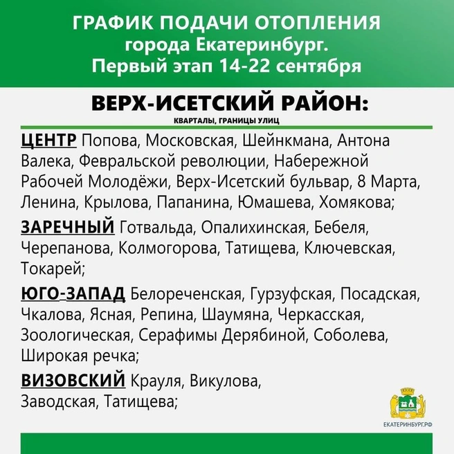 Источник: Алексей Орлов / Instagram.com
