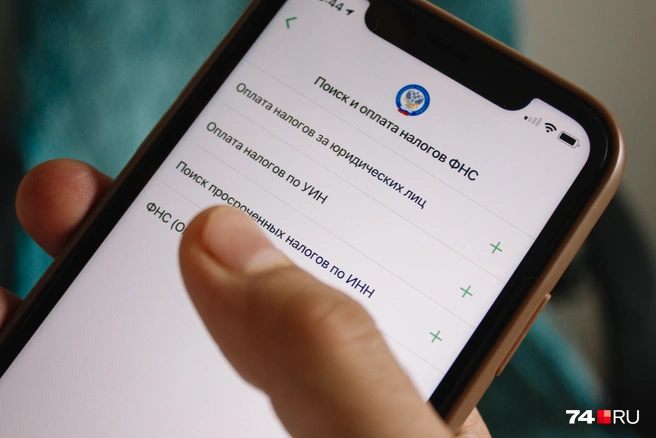 В правительстве обещали, что не будут повышать НПД до 2028 года | Источник: Дарья Селенская / Городские медиа