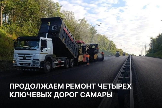 Прямо сейчас ремонтируют три шоссе и одну улицу | Источник: Вячеслав Федорищев / T.me