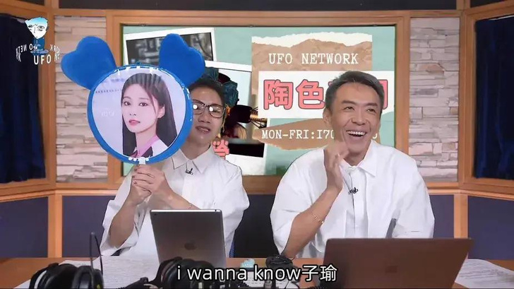 Никакого соло: тайваньская певица раскрыла правду о безразличии JYP Entertainment к Цзыюй из TWICE
