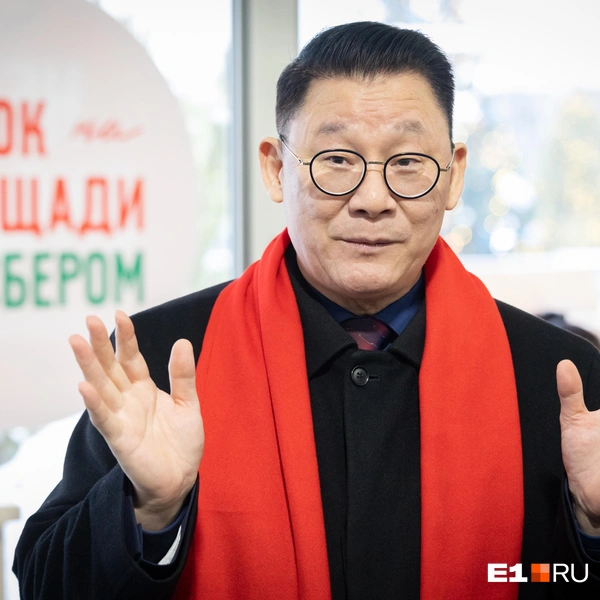 Источник: Владислав Лоншаков / E1.RU