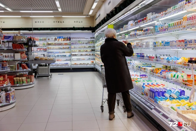 В России предложили повысить НДС с 20 до 22% | Источник: Ирина Шарова / 72.RU