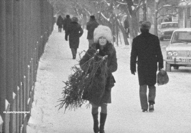 Декабрь 1978-го. До самой волшебной ночи в году с мандаринами, игристым и боем курантов осталось совсем чуть-чуть | Источник: Тюмень до нашей эры / Vk.com