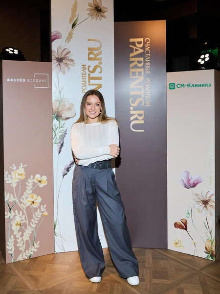 Кристина Таспин