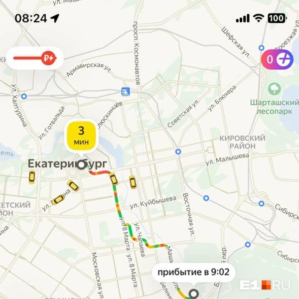 Источник: читатель E1.RU