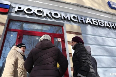 Golden Reserve CEO Jailed for 700M Ruble Fraud