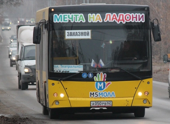 Изменилось расписание автобусов ТРЦ «М5 Молл» | ya62.ru