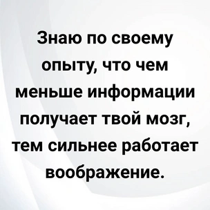 [тест] Выбери цитату Иосифа Бродского, а мы скажем, в чем ты душнишь