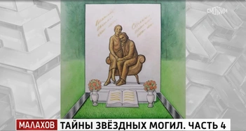 Умер сын Николая Сличенко, но его мать Сетара даже не знает об этом