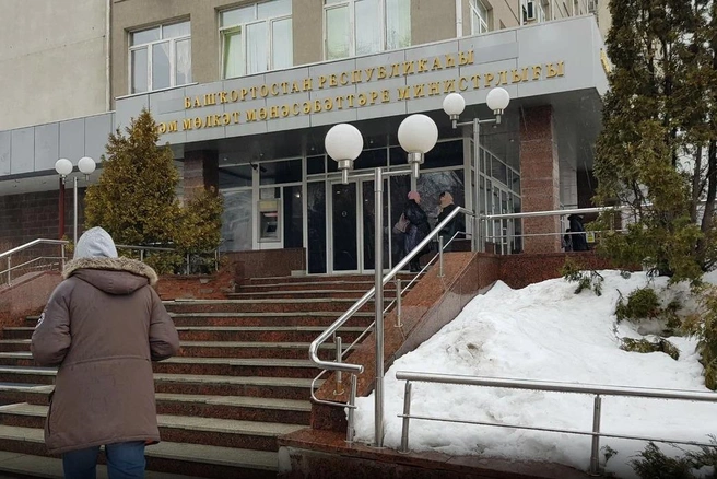 Обоими предприятиями пока владеет Министерство земельного имущества Башкирии | Источник: «Яндекс.Карты»