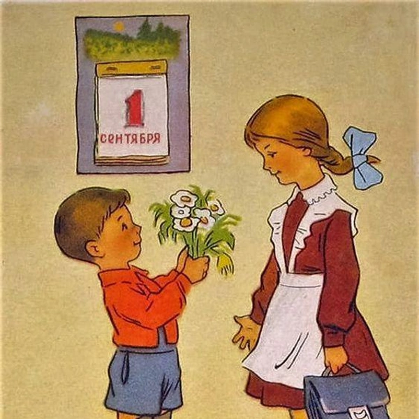 Источник: соцсети