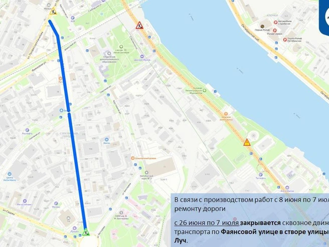 Источник: ГАТИ Петербурга