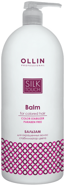 OLLIN Professional бальзам для окрашенных волос Silk Touch Color Stabilizer