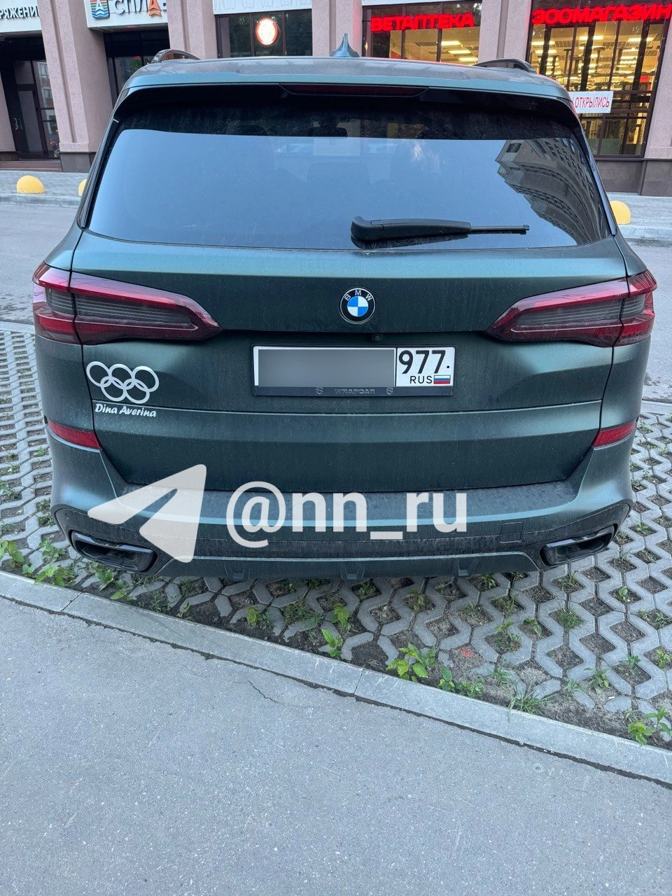 Источник: NN.RU
