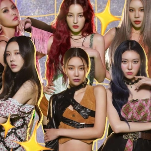 K-поплогия: твой супергид по k-pop группе MOMOLAND