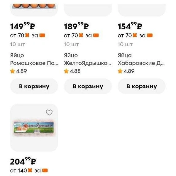 Источник: Алиса Князева / VLADIVOSTOK1.RU