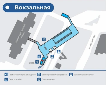 Станция «Вокзальная» у вокзала | Источник: «Красноярское метро» / Telegram