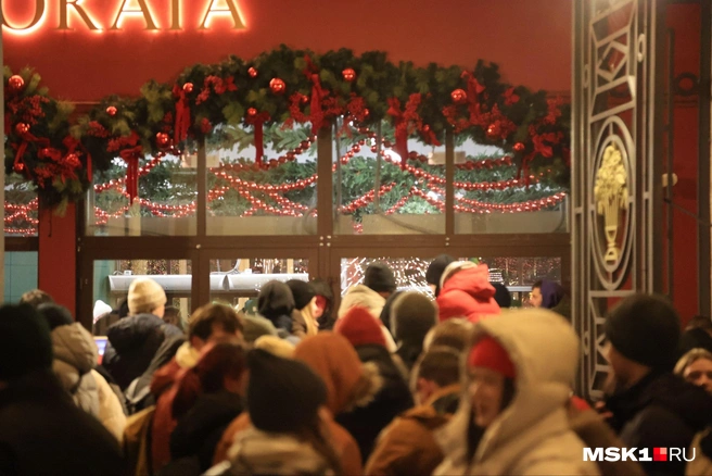 Источник: Татьяна Спиридонова / MSK1.RU