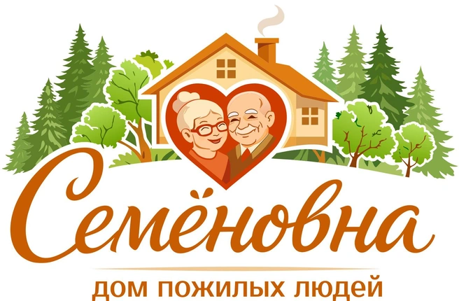 Пансионат принимает под свою опеку пожилых людей, взрослых с инвалидностью и после болезней | Источник: пансионат «Семёновна»