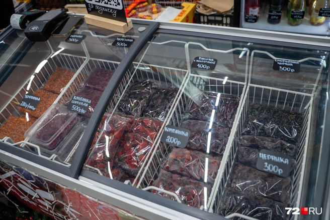 Источник: Илья Чикотин / 72.RU