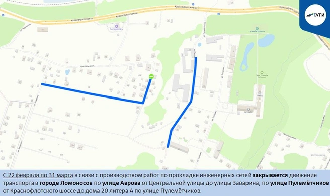 Источник: ГАТИ Петербурга