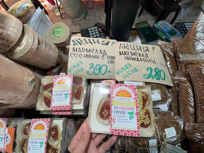 Сладости тоже есть | Источник: Кристина Полевая / 29.RU