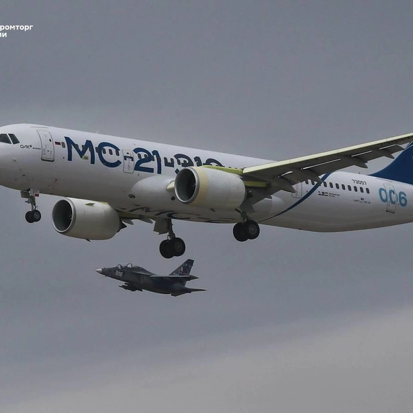 Источник: Минпромторг России