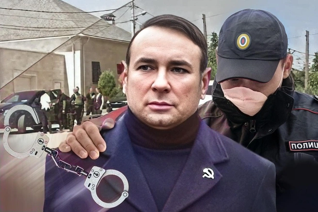 Сейчас депутат Волгоградской городской думы находится в следственном изоляторе без связи | Источник: Мария Романова, читатель V1.RU, Константин Завриков