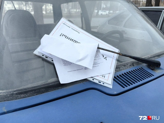 Из городской администрации за некоторыми автомобилями тоже приходили | Источник: Павел Красоткин / 72.RU