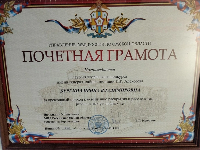 Источник: Редакция сайта