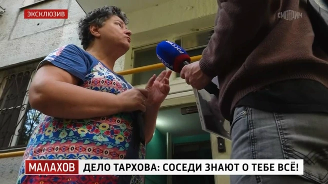 За опеку над ребенком боролась не одна Таисия | Источник: smotrim.ru