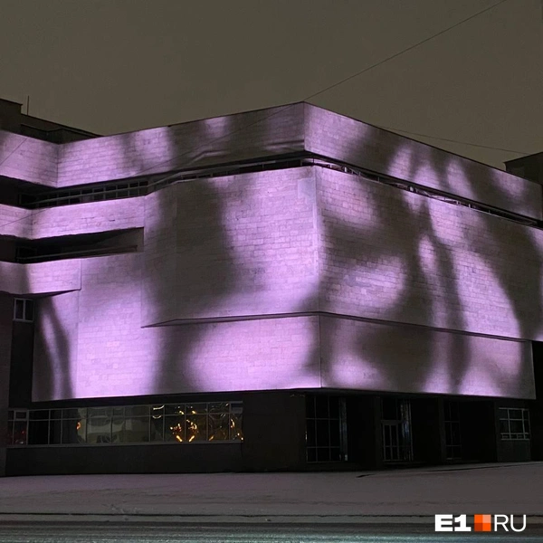 Источник: Екатерина Маврина / E1.RU