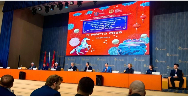 Источник: пресс-служба ООО&nbsp;«Хуа-Жэнь Интернешнл»