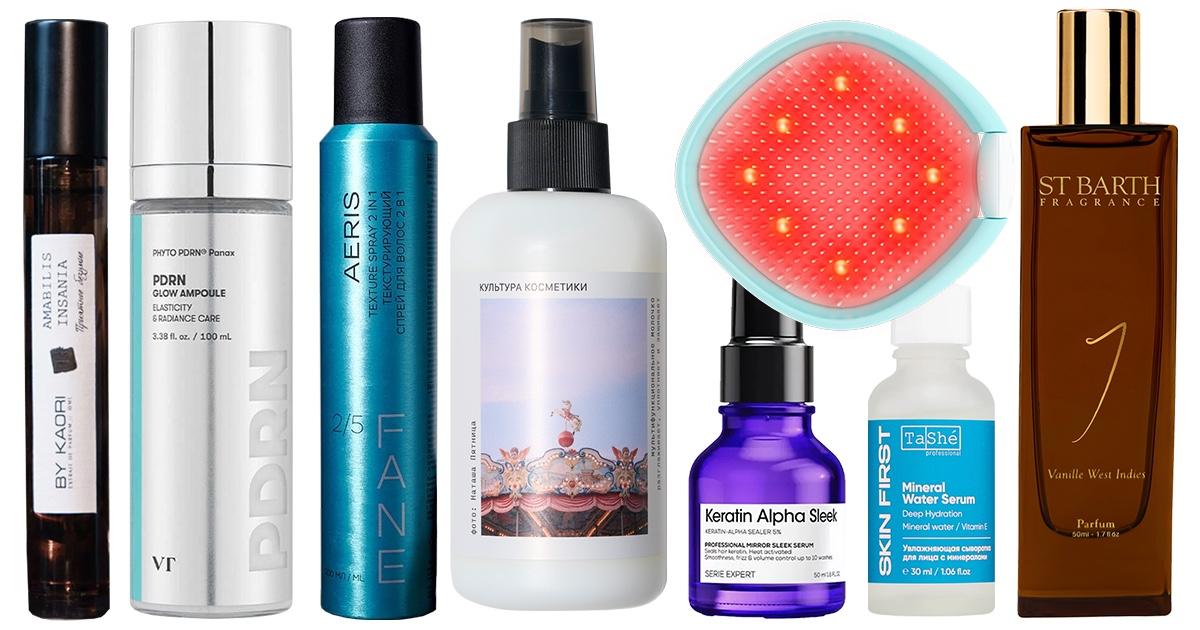 Бьюти-находки и новинки недели: LED-щетка для волос, мист с PDRN и аромат индийской ванили