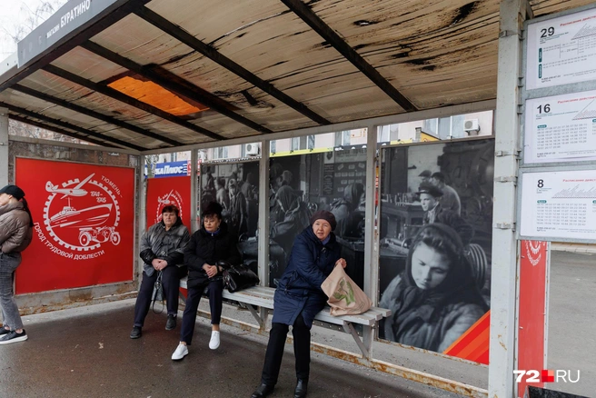 Источник: Ирина Шарова / 72.RU