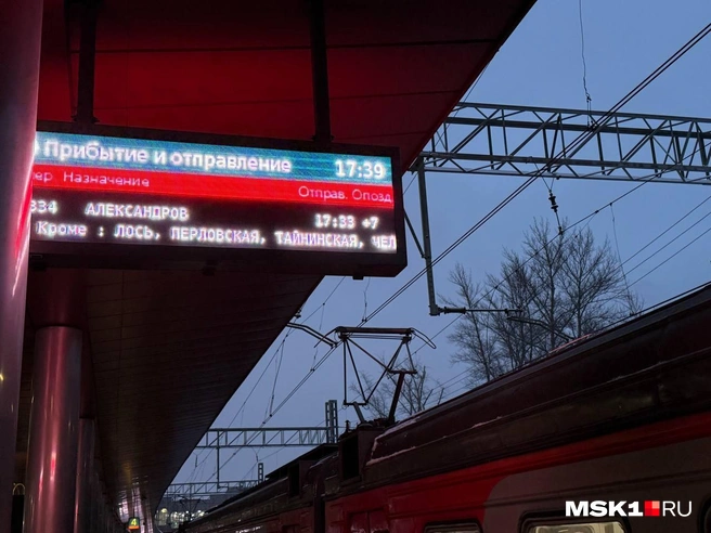 Табло на станции «Ростокино» | Источник: Артем Устюжанин / MSK1.RU