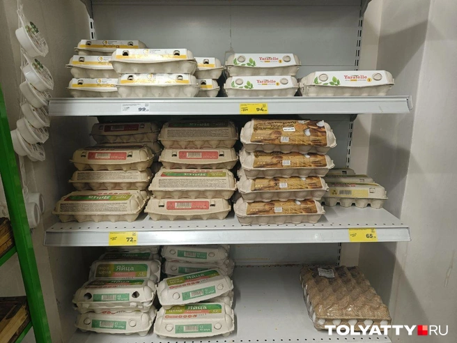 20 штук можно купить за 188 рублей 69 копеек | Источник: TOLYATTY.RU / Юлия Дроглева