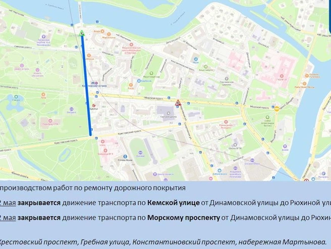 Источник: ГАТИ Петербурга
