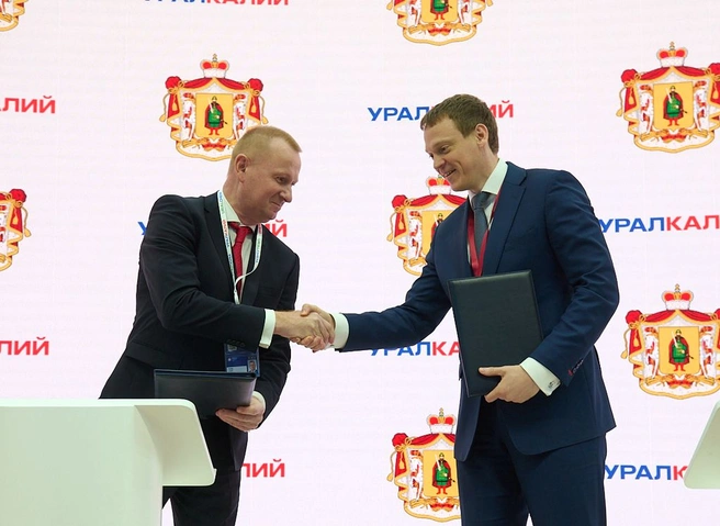 Подписано соглашение между правительством Рязанской области и ПАО «Уралкалий» | ya62.ru