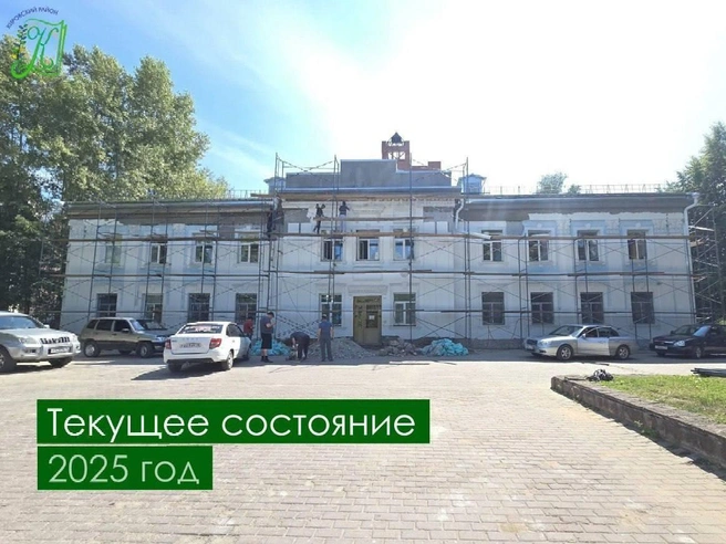 Источник: телеграм-канал администрации Кировского района