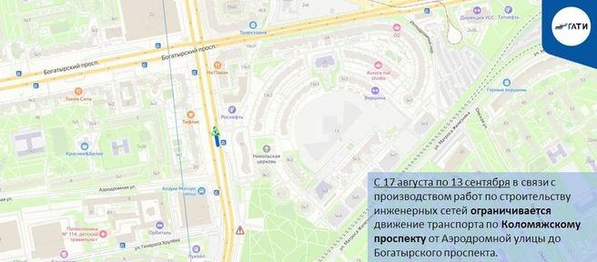 Источник: ГАТИ Петербурга