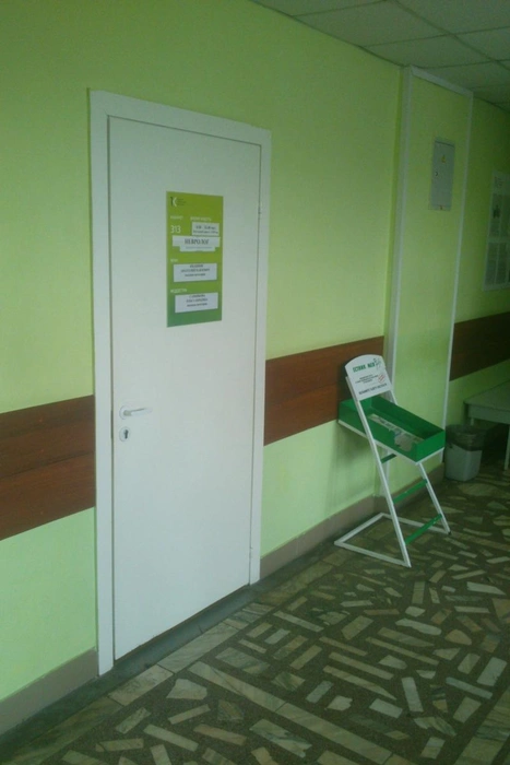 В кабинет к неврологу я зашел в 15:40