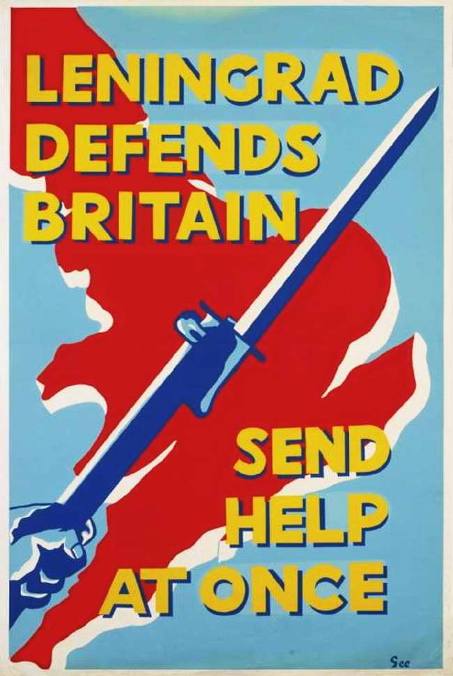 Несколько интересных плакатов союзников про РККА в период WWII История,Вторая Мировая война